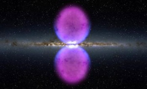 Астрономы нашли  неизвестную  ранее  часть нашей галактики!