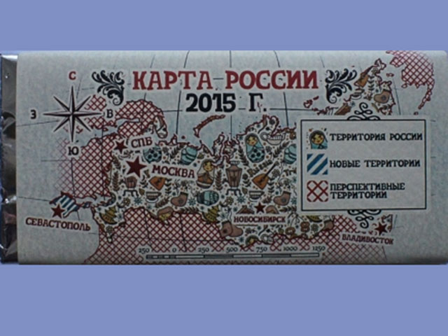 Русские напугали финна шоколадкой с картой "расширенной" России