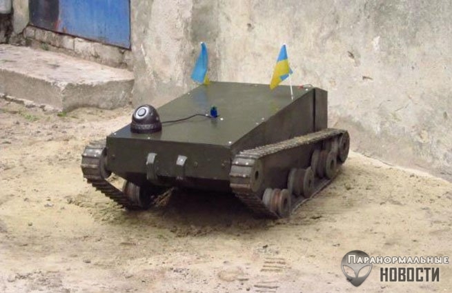 Львовские "учёные" создали чудо военной техники