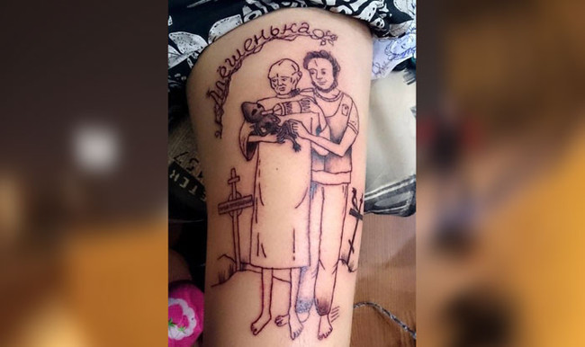 Татуировки в память о родителях