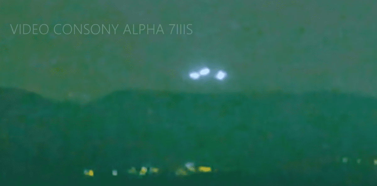 Огромный невидимый НЛО засняли на цветной ПНВ (23.05.2021)