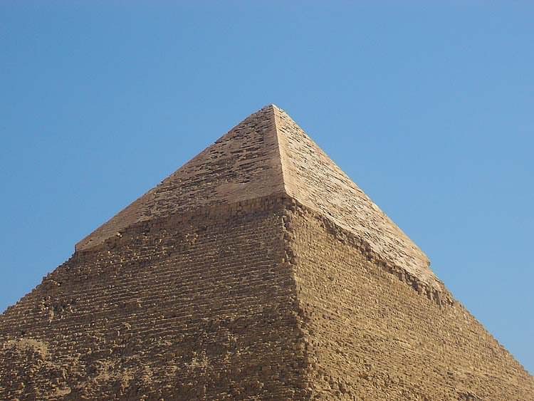 Разгадать шифр Великой пирамиды