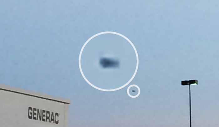 Житель США заснял над Нью-Мексико большой черный НЛО