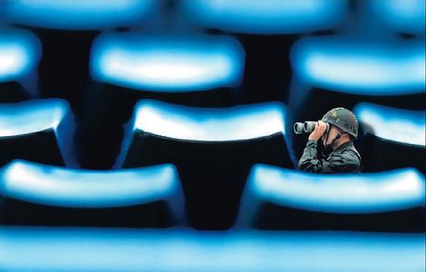 Война в киберпространстве
