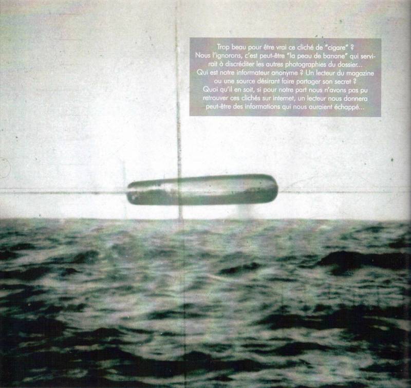 Фотографии неопознанных летающих объектов, сделанные подводной лодкой ВМС США