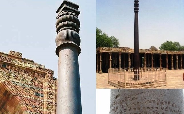 Загадка индийской железной колонны