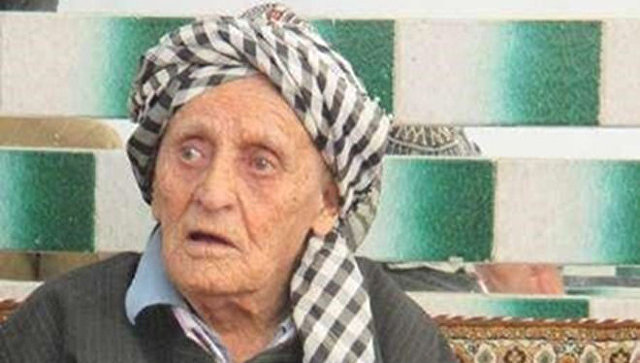 В Иране найден 134-летний долгожитель