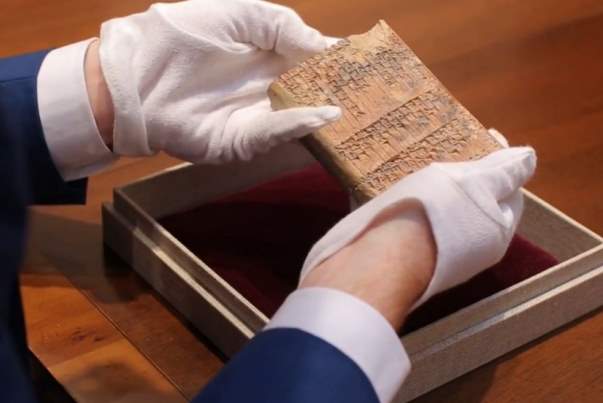 Артефакт из древнего Вавилона содержит более точную тригонометрическую таблицу, чем у современных математиков