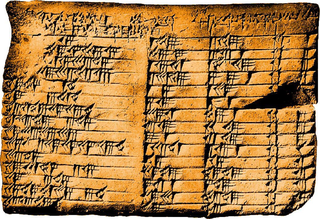 Артефакт из древнего Вавилона содержит более точную тригонометрическую таблицу, чем у современных математиков 