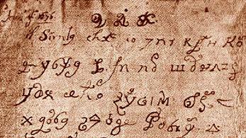 В расшифрованном "Послании от Дьявола" 17 века написано, что "Бог был изобретен человеком" 