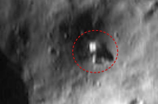 Странный объект на астероиде Эрос