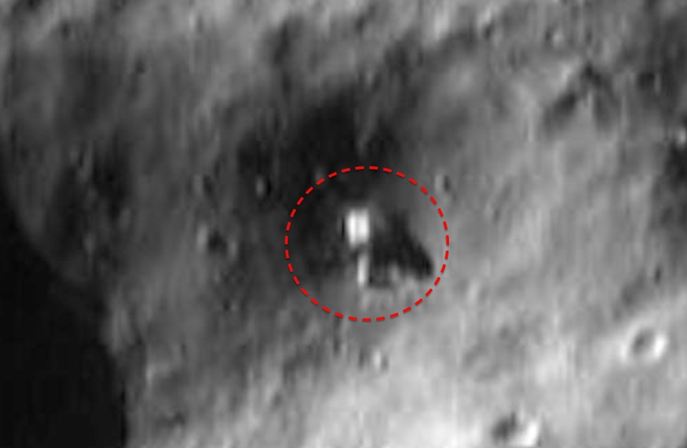 Странный объект на астероиде Эрос 