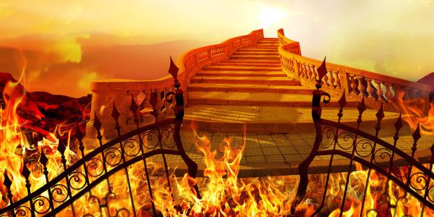 Странная "огненная лестница" в небесах 