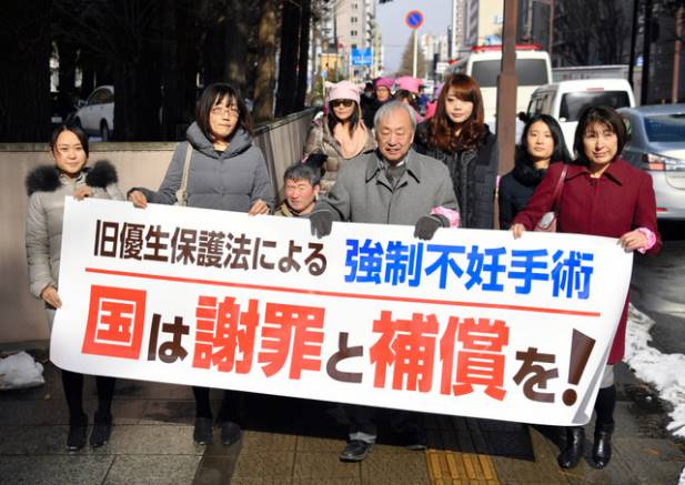 Жертвы экспериментов по евгенике в Японии просят расследований и компенсаций