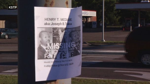 Загадка смерти Генри МакКейба, которого нашли в озере после жуткого послания на голосовую почту