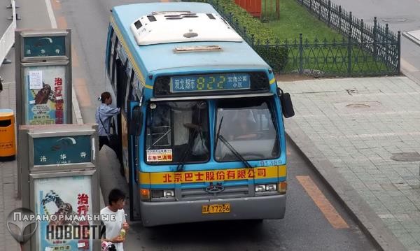 Китайская городская легенда о последнем автобусе рейса 375