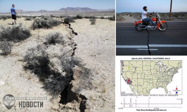Недавние мощные землетрясения «подарили» Калифорнии целую сеть новых опасных разломов