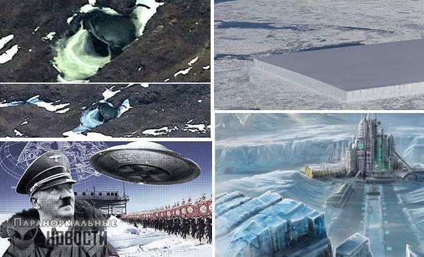 10 теорий заговора об Антарктиде