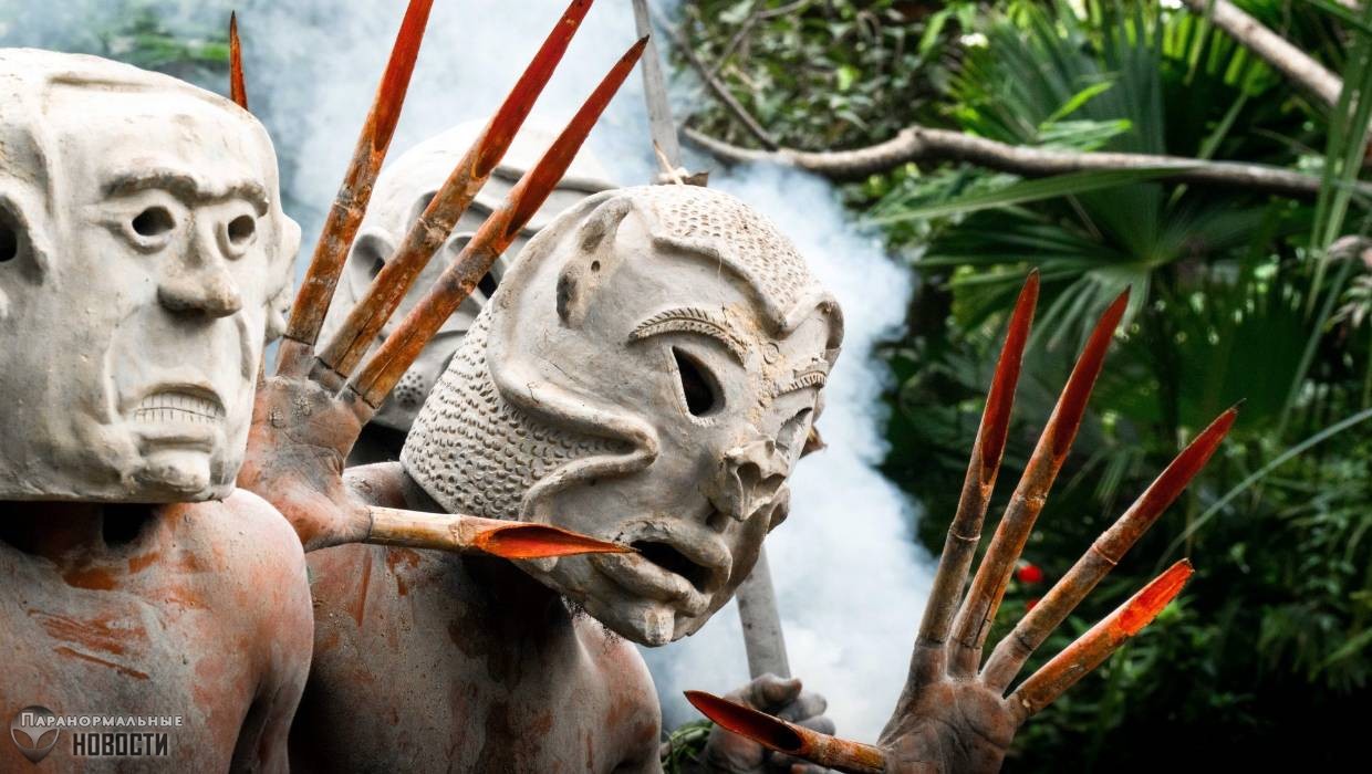 Странные «Грязные люди» из легенд папуасов