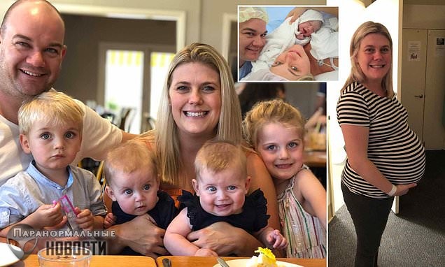 Две матки и две вагины: Австралийка родилась с редкой аномалией и трижды удачно рожала детей
