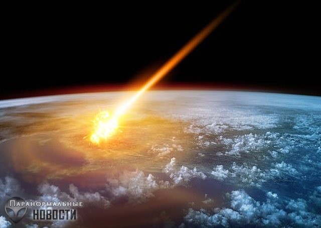 13 тысяч лет назад на Землю упал огромный астероид, вызвав похолодание и истребив мамонтов и древних людей