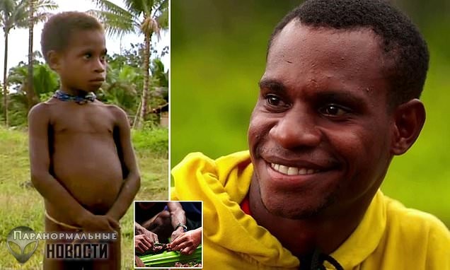 Дикие племена: Мальчик, которого едва не съели соплеменники, рассказал свою историю