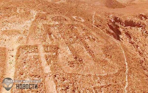 В Чили обнаружили 25-метровый рисунок гуманоида с тремя пальцами