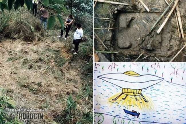 Обнародованы уникальные фотографии с места посадки НЛО в Бразилии в 1995 году