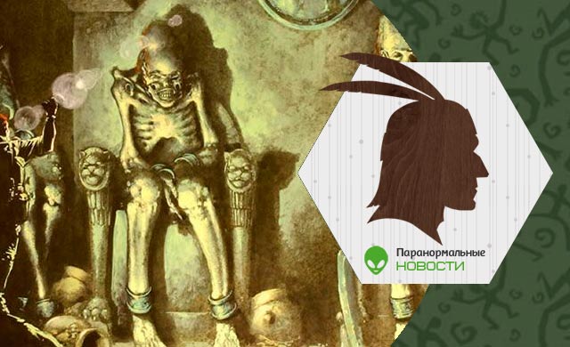 Легендарные великаны Перу, чьи скелеты видели конкистадоры