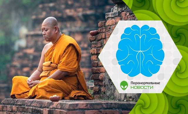 Медитация замедлила старение мозга буддийского монаха