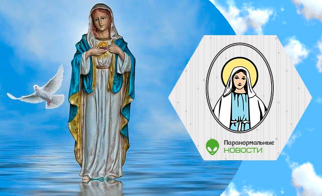 «Защити нас от коронавируса!»: В Аргентине засняли небесную Деву Марию