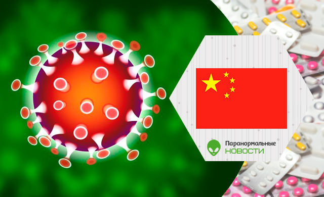 Представитель МИД Китая прямо обвинил в распространении коронавируса американских военных