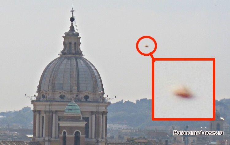 Над Ватиканом засняли оранжевый дисковидный НЛО