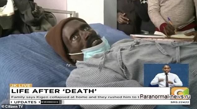 В Кении мужчина был признан мертвым, но ожил, когда его разрезали в морге