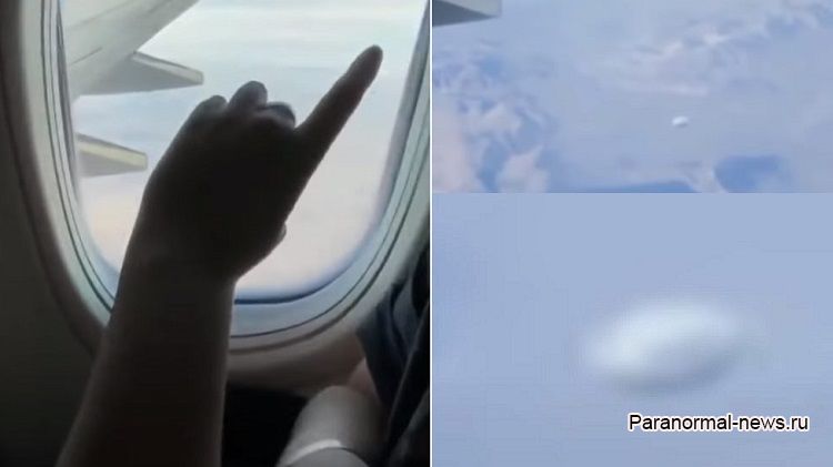 Скоростной диск-НЛО засняли с борта самолета, вылетевшего из Чикаго (+ видео)