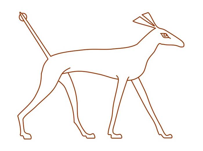 Сет - самый загадочный египетский бог, изображенный в виде неизвестного науке животного