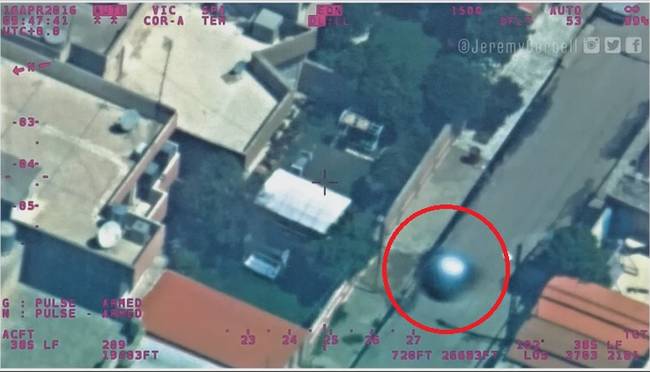 Самолет-шпион США заснял над Ираком металлический шар-НЛО