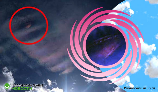 🛸 Снимок НЛО над Чили эксперты признали подлинным