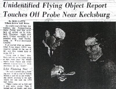 Кексбург, 1965: эксперименты военных или НЛО?