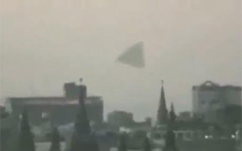 НЛО в форме пирамиды летал над Кремлем