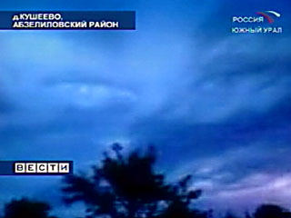 Лицо в небе: Странная аномалия в Челябинской области
