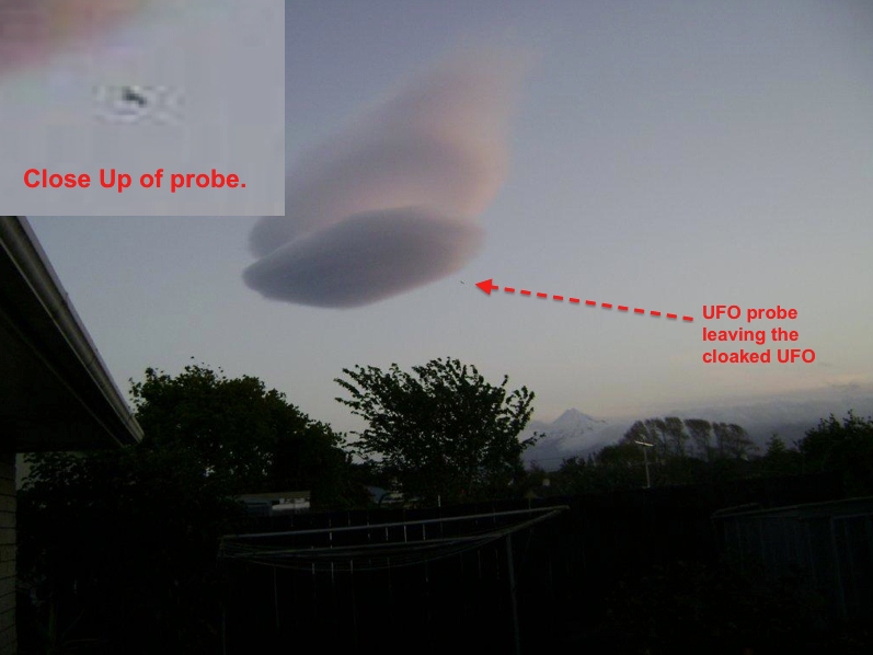 Странное облако с НЛО