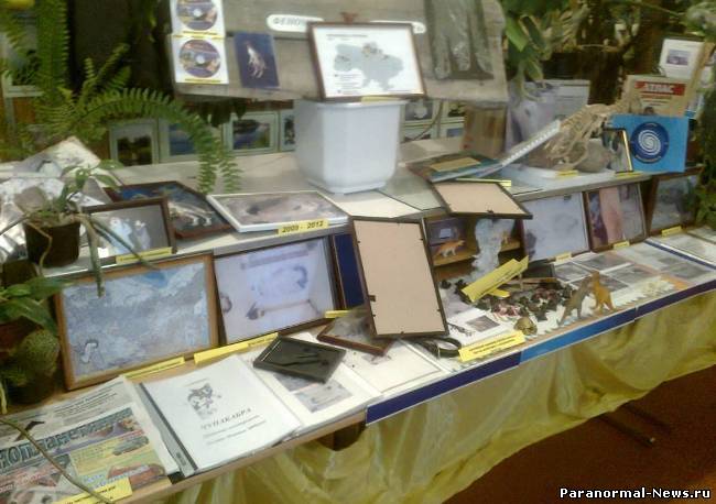 В музее чупакабры в Украине шалит полтергейст