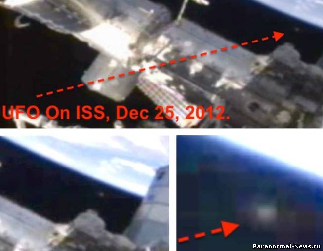 Камера МКС снова засняла НЛО на орбите (видео)