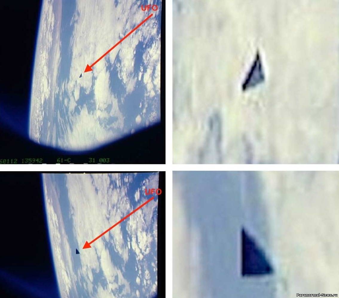 Снимки НАСА НЛО