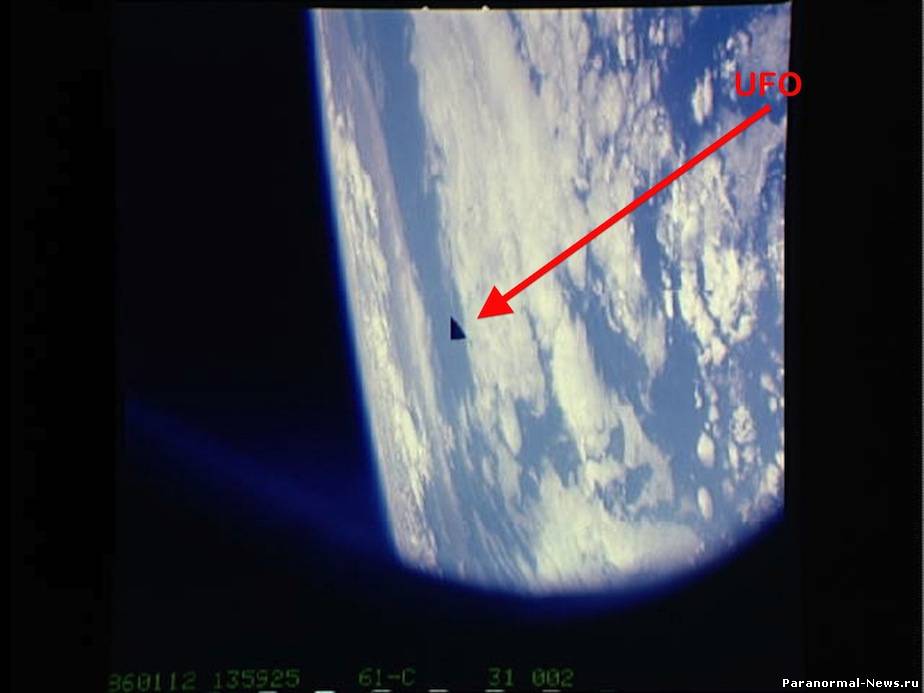 Гигантский треугольный НЛО засняли с борта МКС
