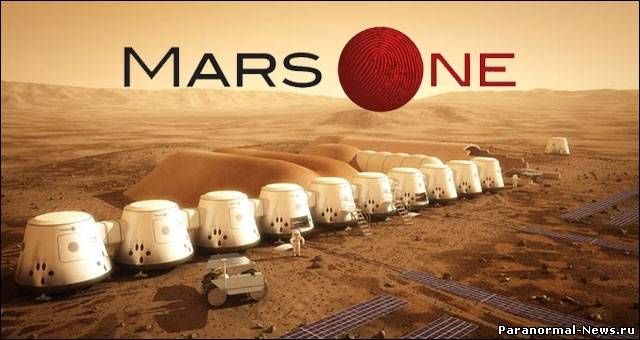 Колонизаторов Марса пугают смертельной пылью