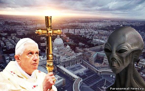 Отношение разных религий к инопланетянам