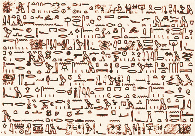 Папирус Тулли описывает явление НЛО фараону