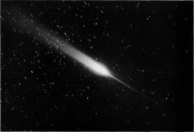Комета или инопланетный зонд?